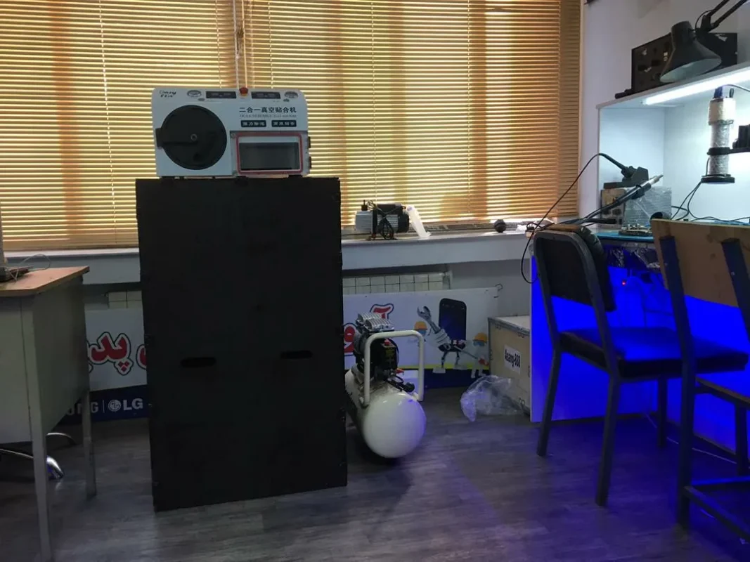 آموزشگاه پدیده عکس واقعی از قضای کار